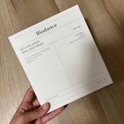 バイオコラーゲンリアルディープマスク/Biodance/シートマスク・パックを使ったクチコミ(1枚目)