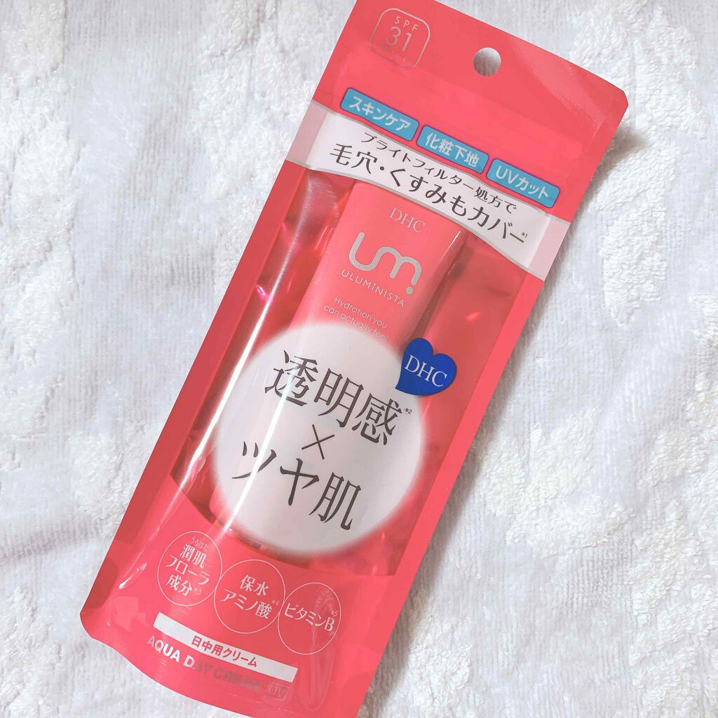 アクアデイクリーム UV(日中用クリーム)/ULUMiNISTA(ウルミニスタ)/日焼け止め・UVケアを使ったクチコミ（1枚目）