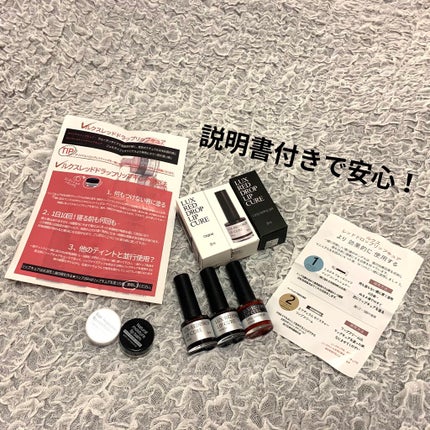 LUXレッドドロップリップキュア ATHENA アテナ/N-SHINE(NATURAL SHINE)/口紅の画像