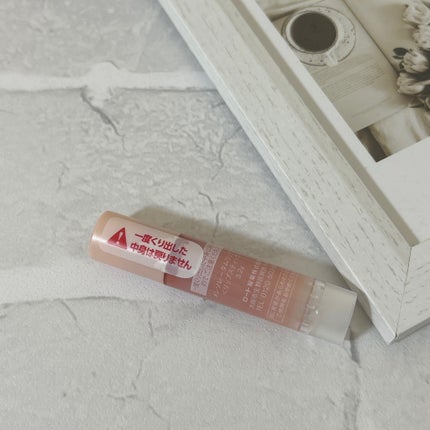 メンソレータム リップフォンデュ/メンソレータム/リップバームを使ったクチコミ(2枚目)