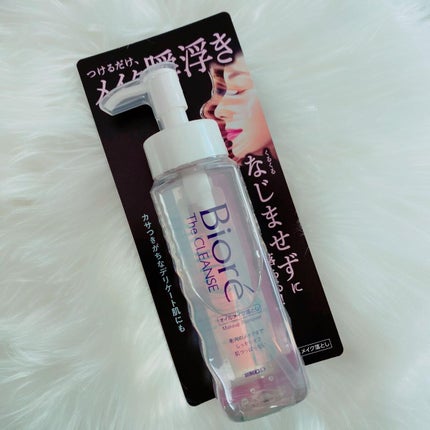 The クレンズ オイルメイク落とし/ビオレ/オイルクレンジングを使ったクチコミ(2枚目)