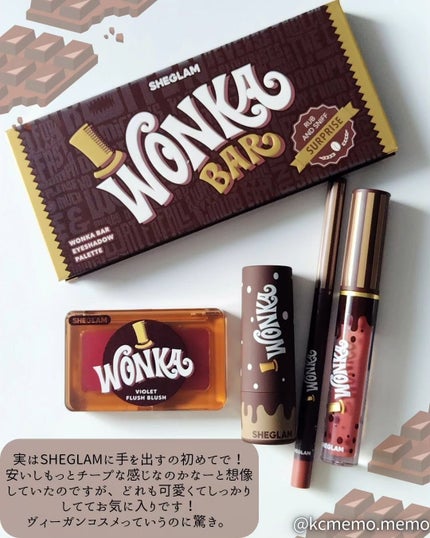 メモ魔ちゃん@韓国コスメメモ日記 on LIPS 「チョコパケがかわいすぎ!本日のメモ✍️SHEGLAM♡ウォンカ..」(8枚目)