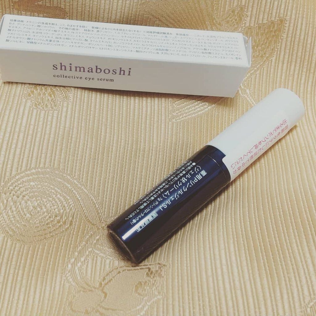 ホワイトカバースティック/shimaboshi/化粧下地を使ったクチコミ(5枚目)