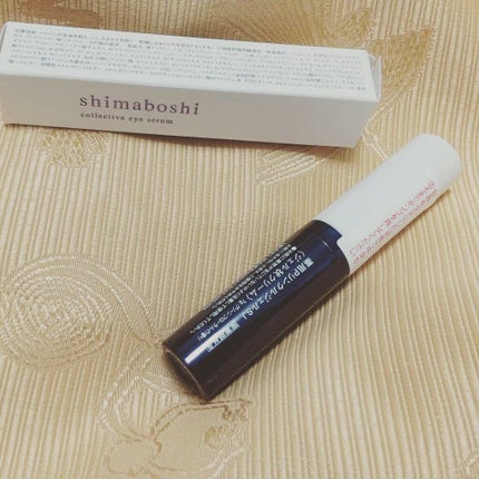 ホワイトカバースティック/shimaboshi/化粧下地を使ったクチコミ(5枚目)