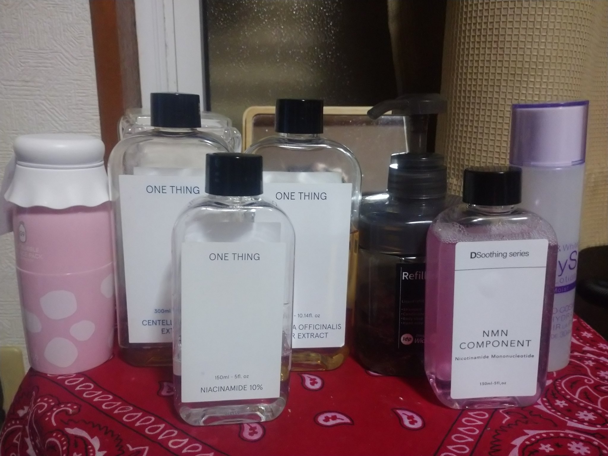 TGセラム美容クリーム/Libeiro/美容液を使ったクチコミ（1枚目）