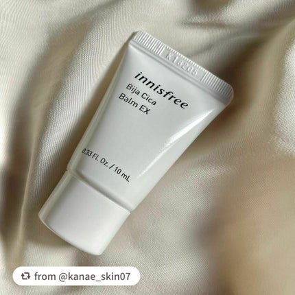 レチノール シカ リペア セラム/innisfree/美容液を使ったクチコミ(7枚目)