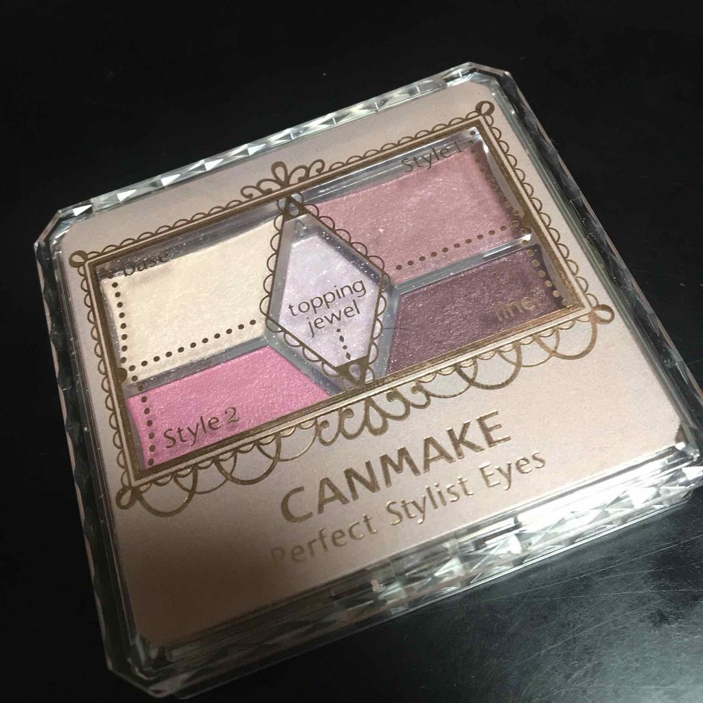 【旧品】パーフェクトスタイリストアイズ/キャンメイク/アイシャドウパレットを使ったクチコミ（1枚目）