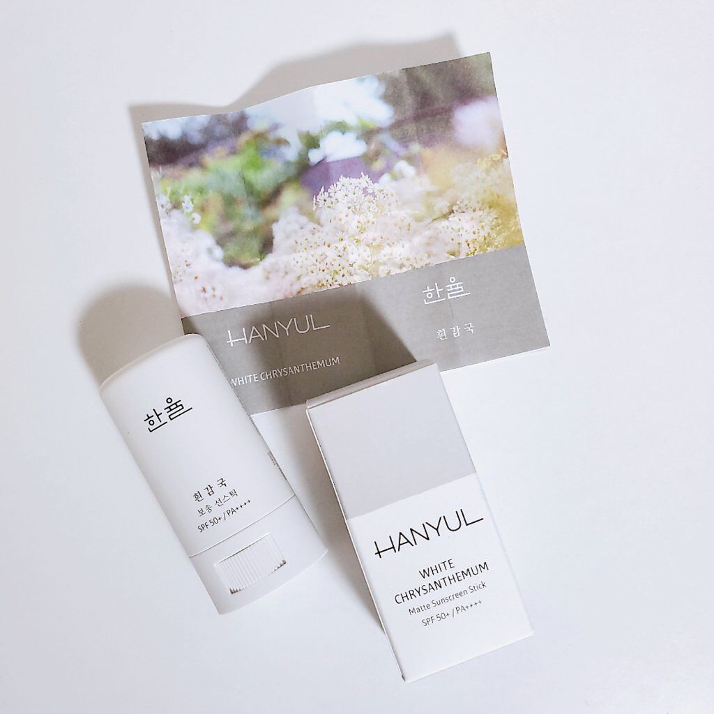 岩菊サラサラ サンスティック/HANYUL(ハンユル)/日焼け止めスティックを使ったクチコミ（2枚目）