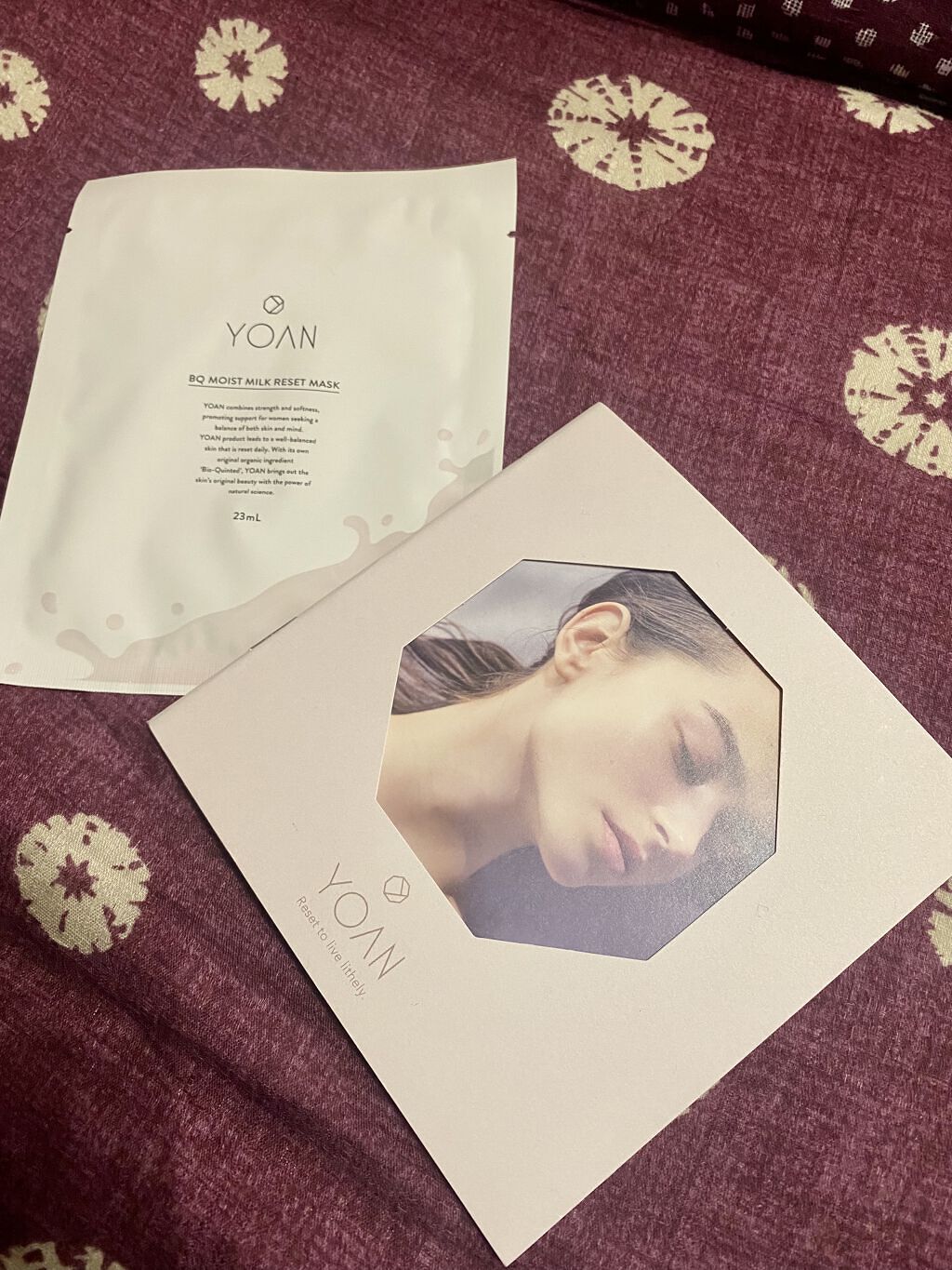 BQ モイストミルクリセットマスク/YOAN/シートマスク・パックを使ったクチコミ（1枚目）