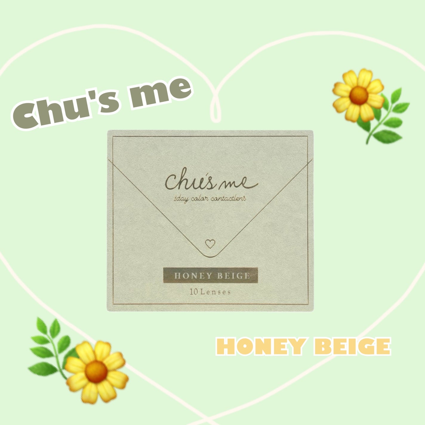 Chu's me 1day/Chu's me/ワンデー(1DAY)カラコンを使ったクチコミ(1枚目)