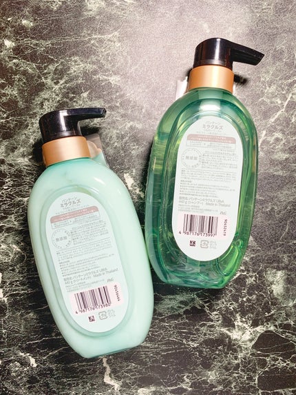 ミラクルズ うるおいブースト シャンプー/トリートメント/パンテーン/市販シャンプーを使ったクチコミ(2枚目)