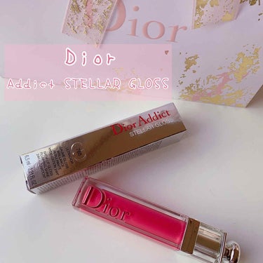 【旧】ディオール アディクト ステラー グロス/Dior/リップグロスを使ったクチコミ（1枚目）