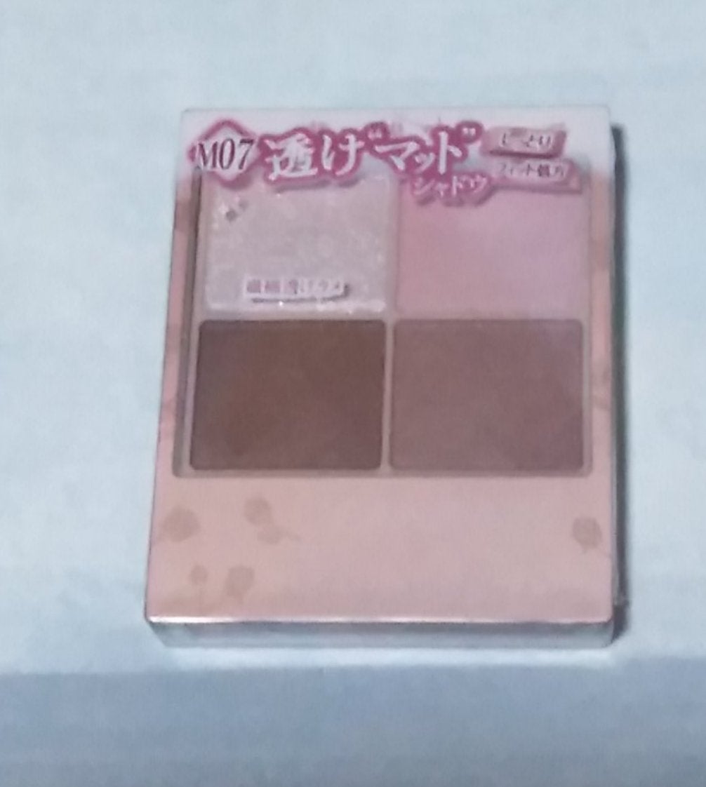 シルキースフレアイズ(マットタイプ)/キャンメイク/アイシャドウパレットを使ったクチコミ(1枚目)