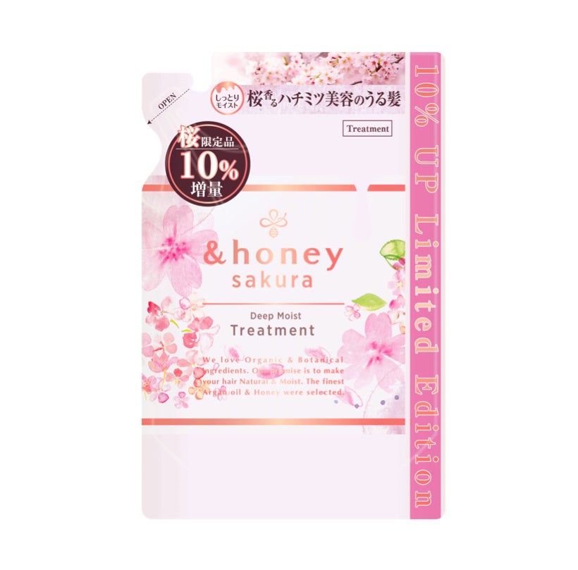 アンドハニー　サクラ　ディープモイスト  シャンプー1.0/ ヘアトリートメント2.0 ヘアトリートメント2.0 つめかえ増量（385g）