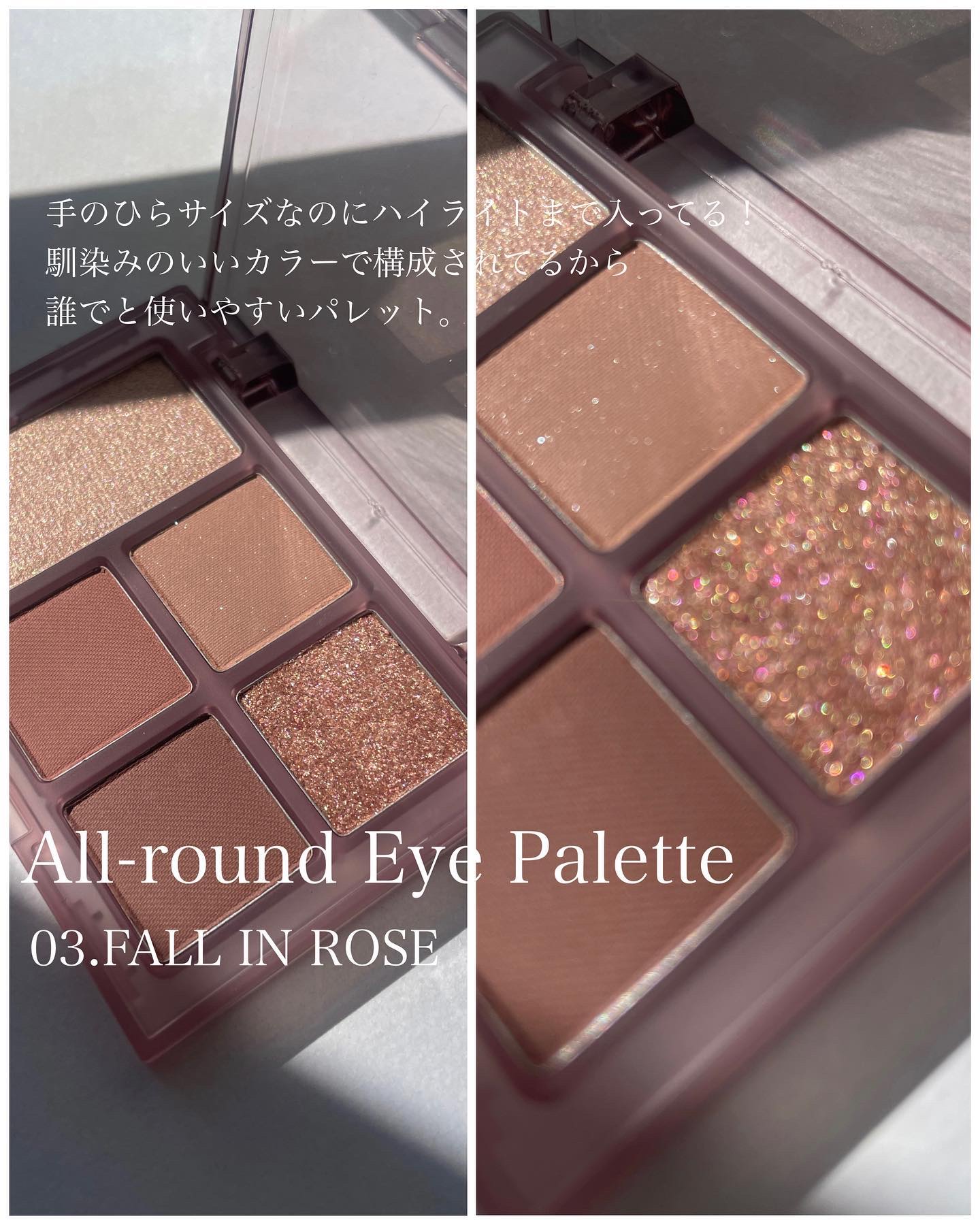 スリムスティックメルティングマット SM005 アンリファインド/hince/口紅を使ったクチコミ（2枚目）