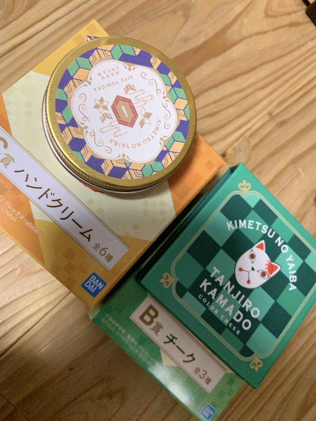 BANDAI SPIRITS 一番コフレ 鬼滅の刃B賞 チークのクチコミ「12月19日発売の一番コフレ 鬼滅の刃
を購入しました！
そんなに鬼滅の刃詳しくないですが
可.....」（2枚目）