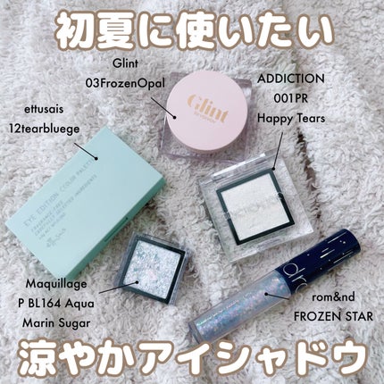 ドラマティックアイカラー (パウダー)/(クリーム)/マキアージュ/アイシャドウパレットを使ったクチコミ(1枚目)