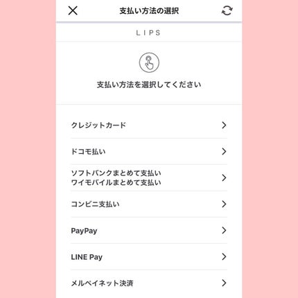 ヒロインメイクSP スピーディーマスカラリムーバー/ヒロインメイク/ポイントメイクリムーバーを使ったクチコミ(4枚目)