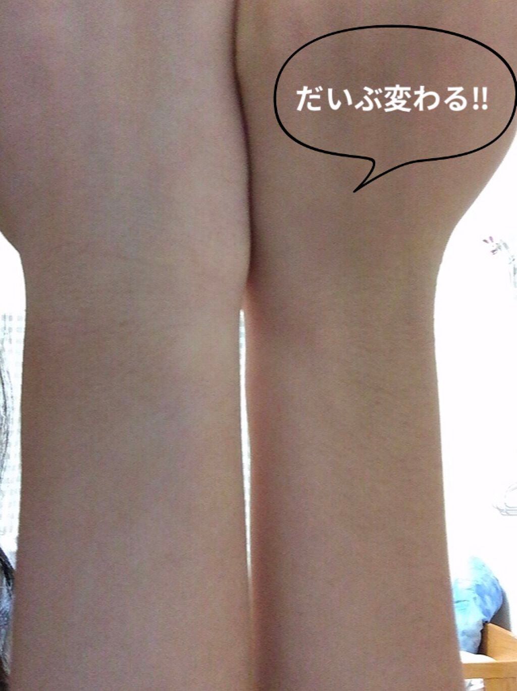 ミルクホワイトクリーム/Laule'a/フェイスクリームを使ったクチコミ(4枚目)