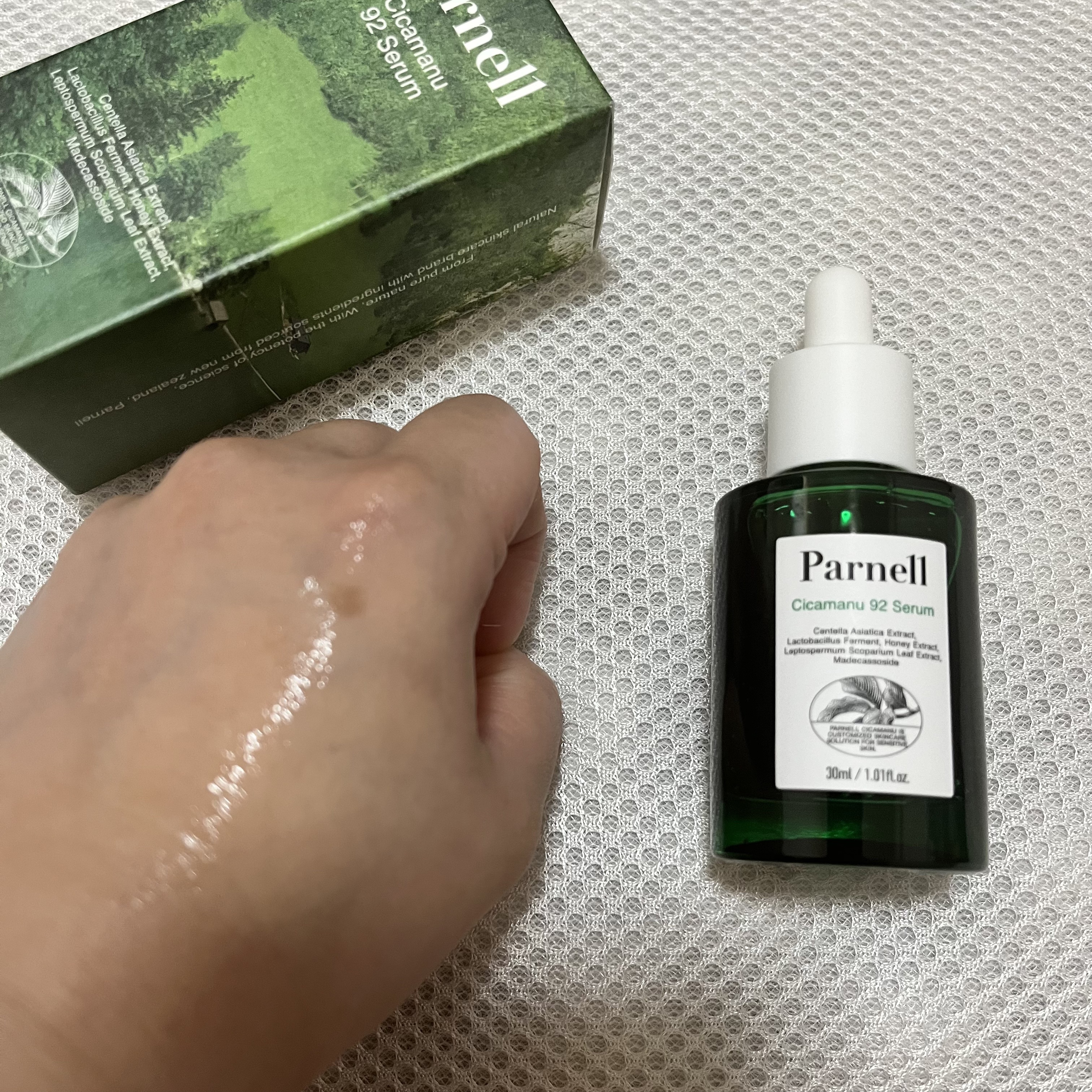 シカマヌ 92セラム/parnell/美容液を使ったクチコミ（3枚目）