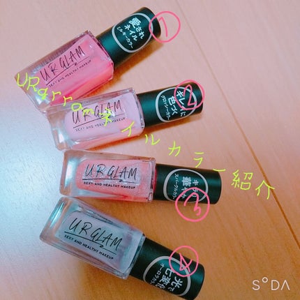 を使ったクチコミ(1枚目)