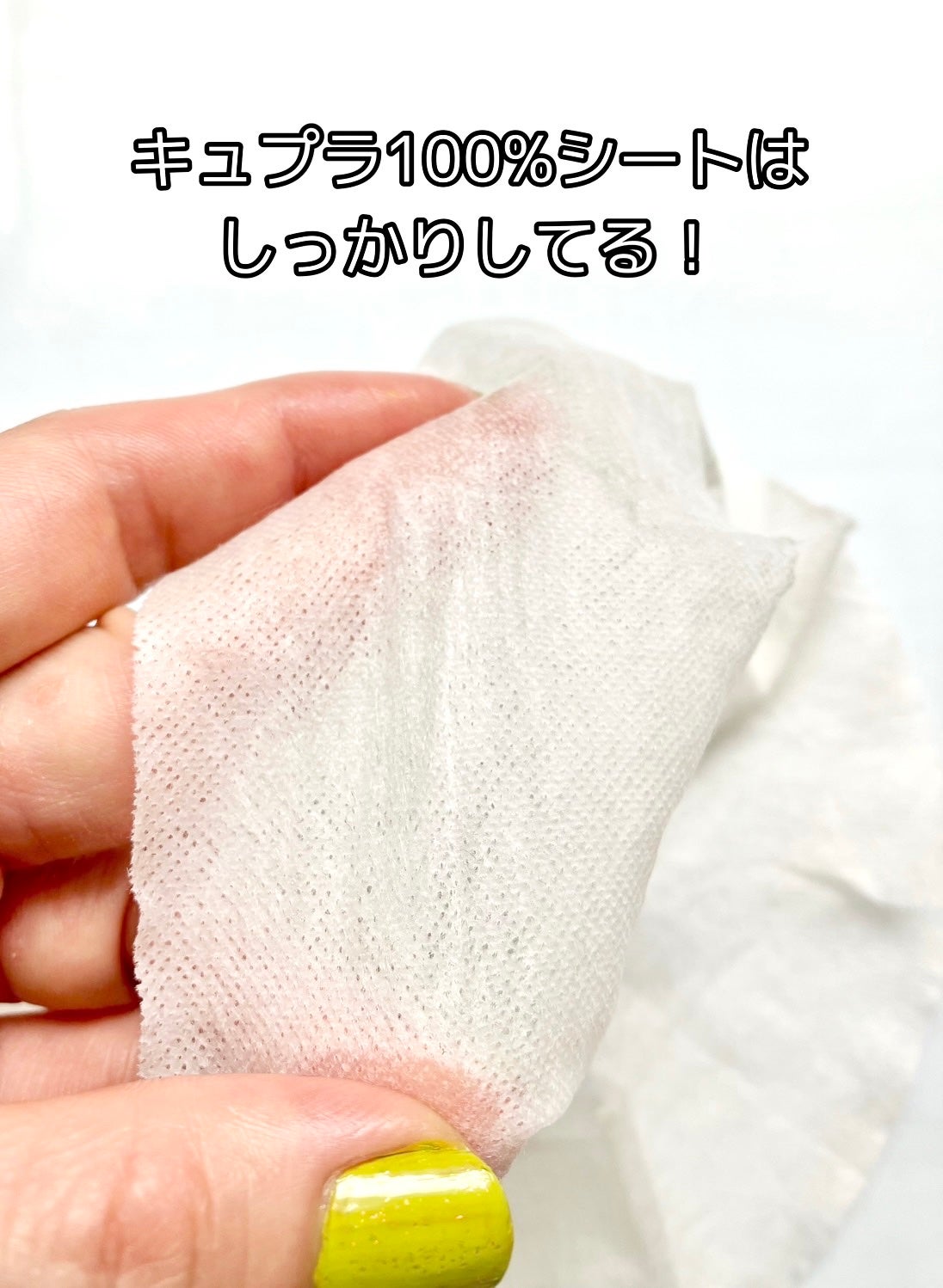 フェイシャルエッセンスマスク/COCOCHI/シートマスク・パックを使ったクチコミ(3枚目)