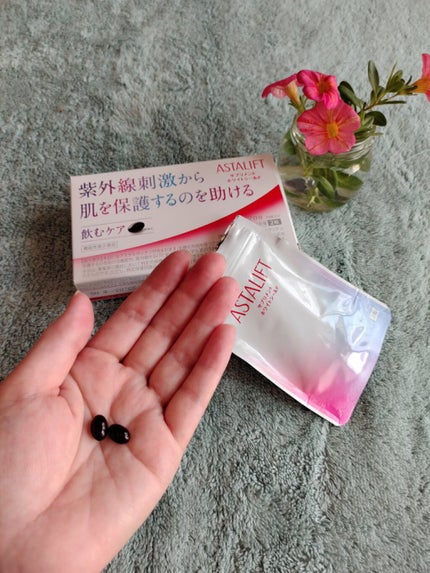 アスタリフト サプリメント ホワイトシールド/アスタリフト/美容サプリメントを使ったクチコミ(1枚目)