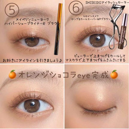 バレンタインボックス/VAVI MELLO/アイシャドウパレットを使ったクチコミ(3枚目)