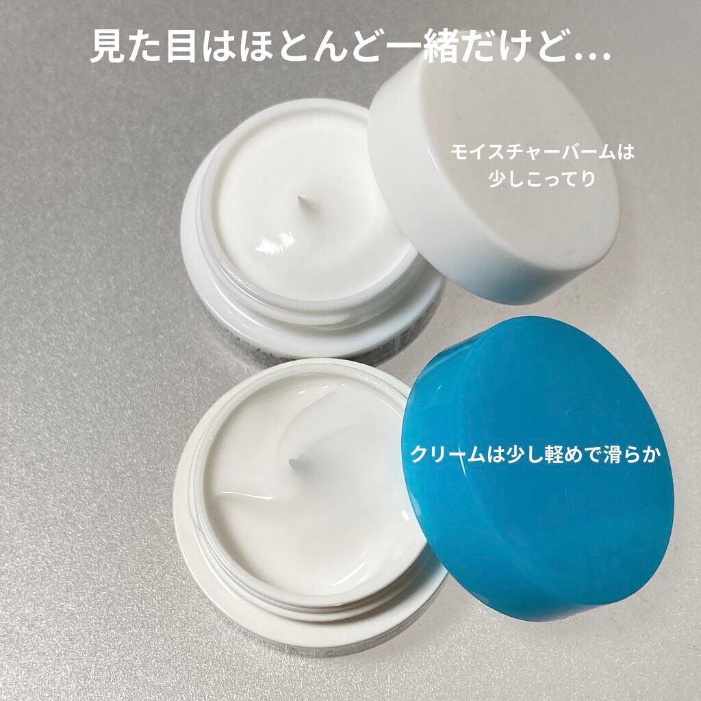 ローション/キュレル/ボディローションを使ったクチコミ(3枚目)