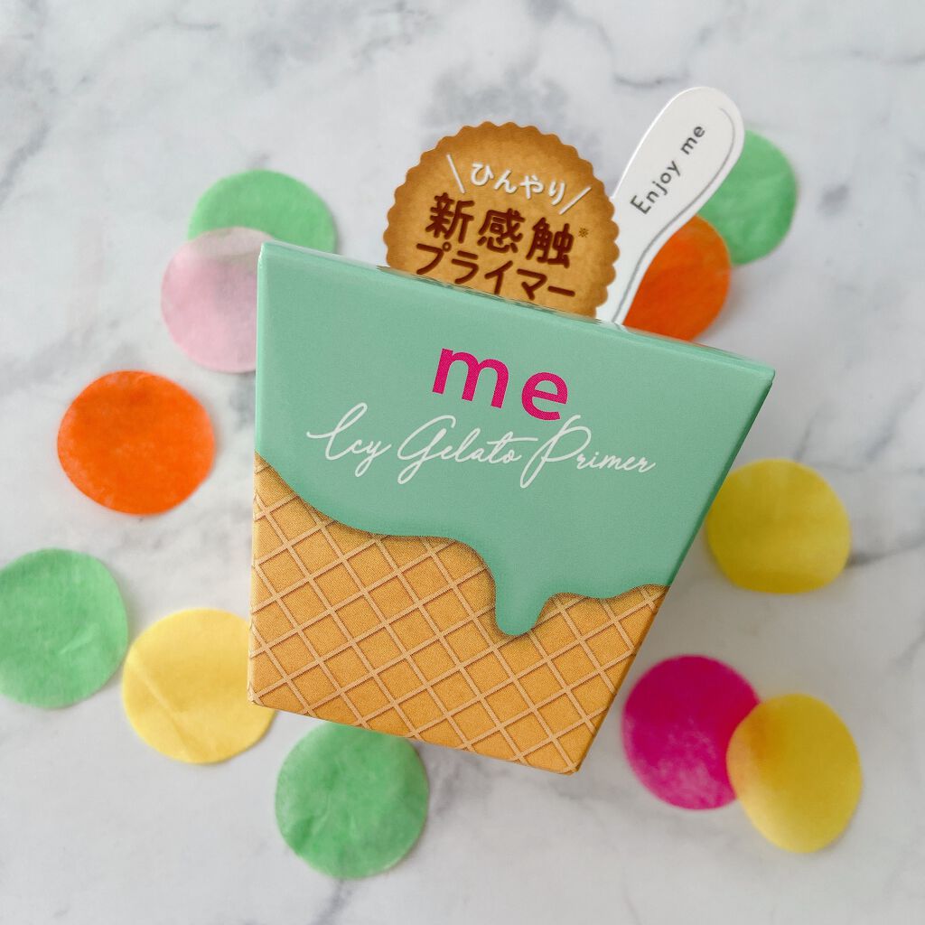 ひんやりジェラートプライマー/Me/化粧下地を使ったクチコミ(1枚目)