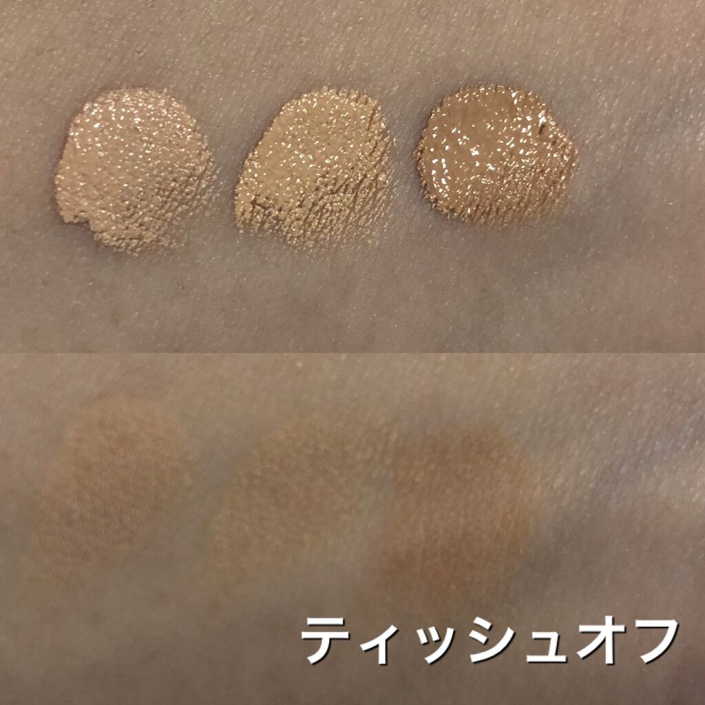 カラーミキシングコンシーラー/キャンメイク/パレットコンシーラーを使ったクチコミ（3枚目）