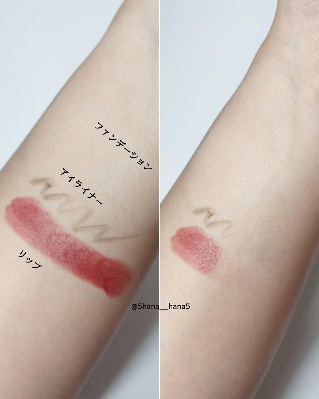 クラリファイイング リリーサー/ALBLANC/クレンジングウォーターを使ったクチコミ（3枚目）