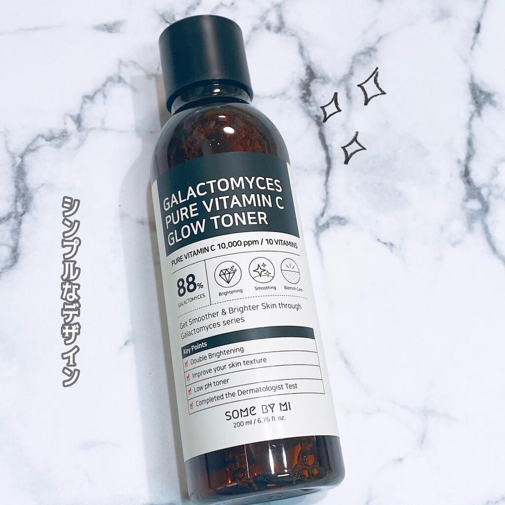 ガラクトミセスピュアビタミンCグロートナー/SOME BY MI/化粧水を使ったクチコミ（2枚目）