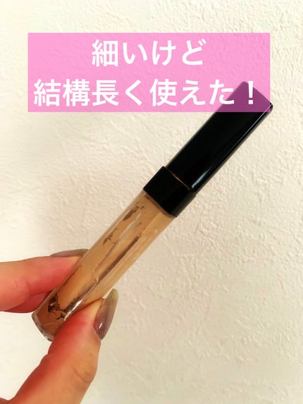 CHANEL ル  コレクトゥール ドゥ シャネル Nのクチコミ「化粧直しに使ってたシャネルのコンシーラー使い切り!
かなり前に買ったからリピしたいけど値上がり.....」(2枚目)