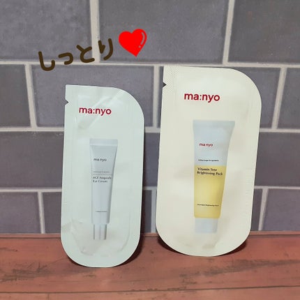 4GFアイクリーム/manyo/アイケア・アイクリームを使ったクチコミ(1枚目)