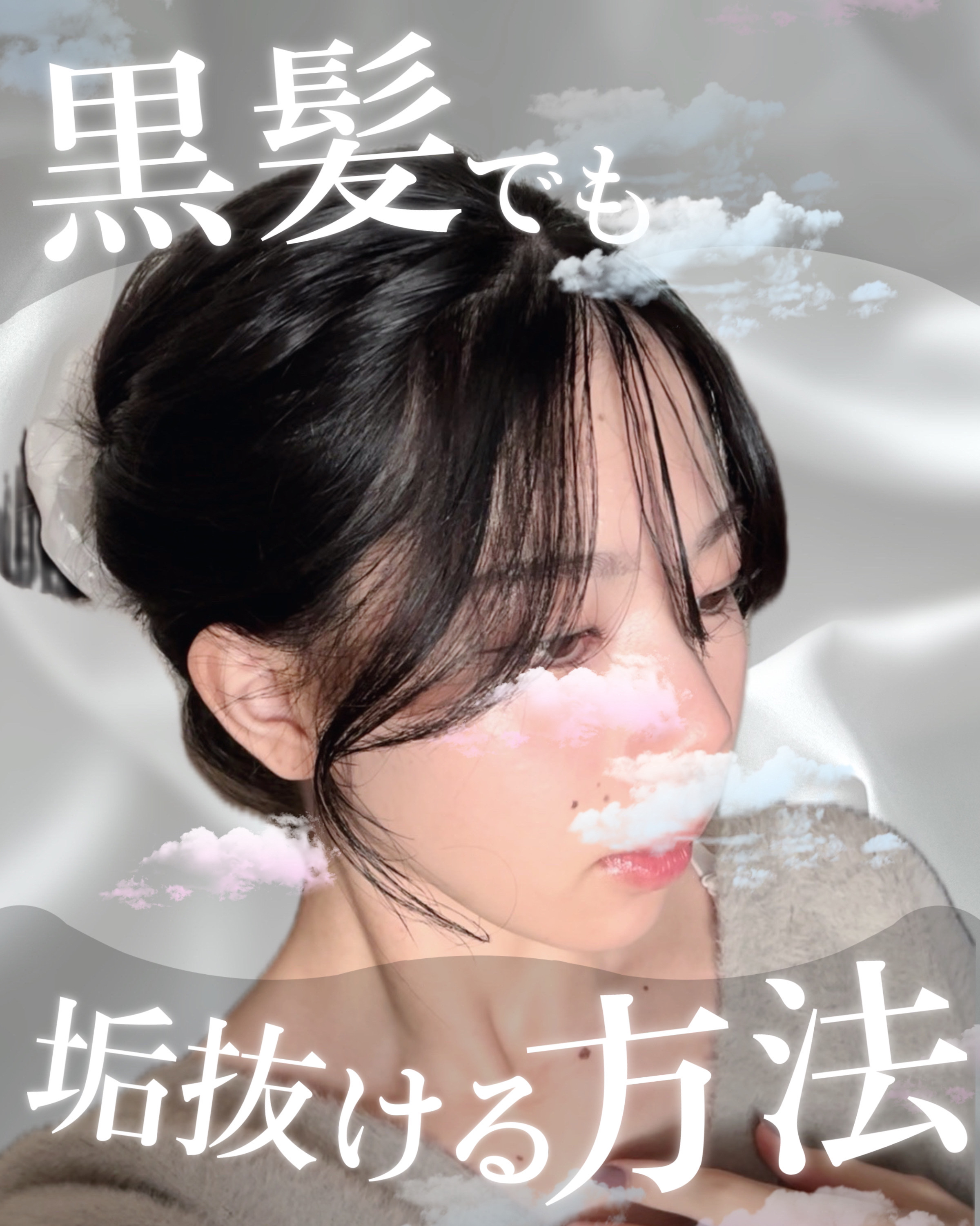 CH マスク クロノロジスト/ケラスターゼ/ヘアマスク・ヘアパックを使ったクチコミ（1枚目）