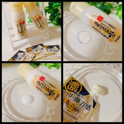 リンクル乳液 N/なめらか本舗/乳液を使ったクチコミ(2枚目)