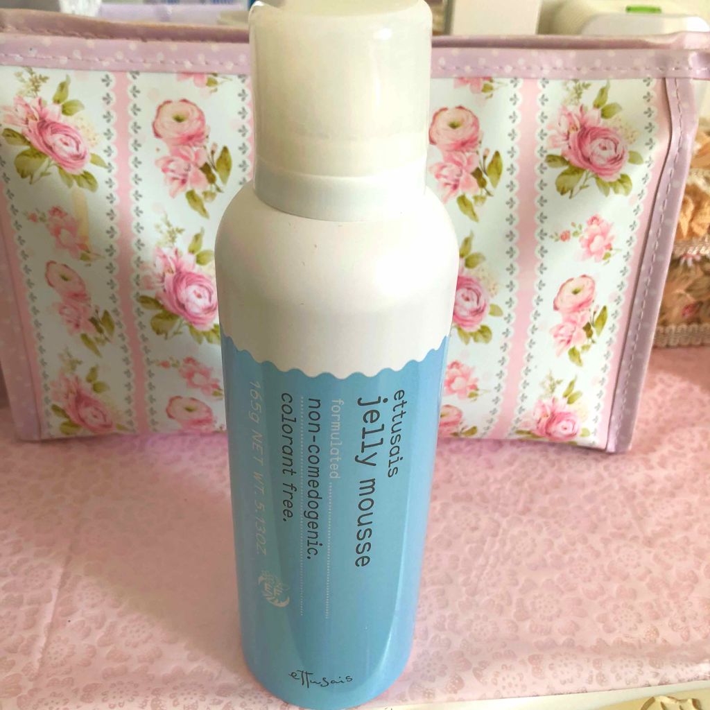 エテュセ フェイスウォッシュ(ジェルムース)/ettusais/洗顔フォームを使ったクチコミ（1枚目）