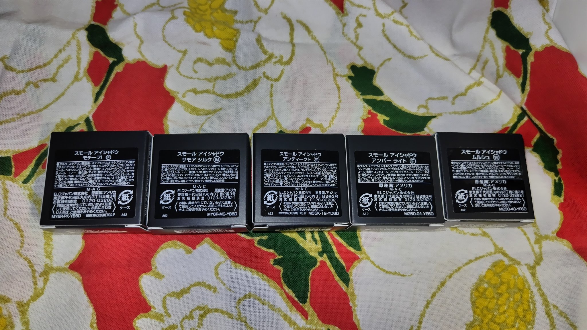 スモール アイシャドウ サモア シルク/M・A・C/単色アイシャドウを使ったクチコミ（3枚目）