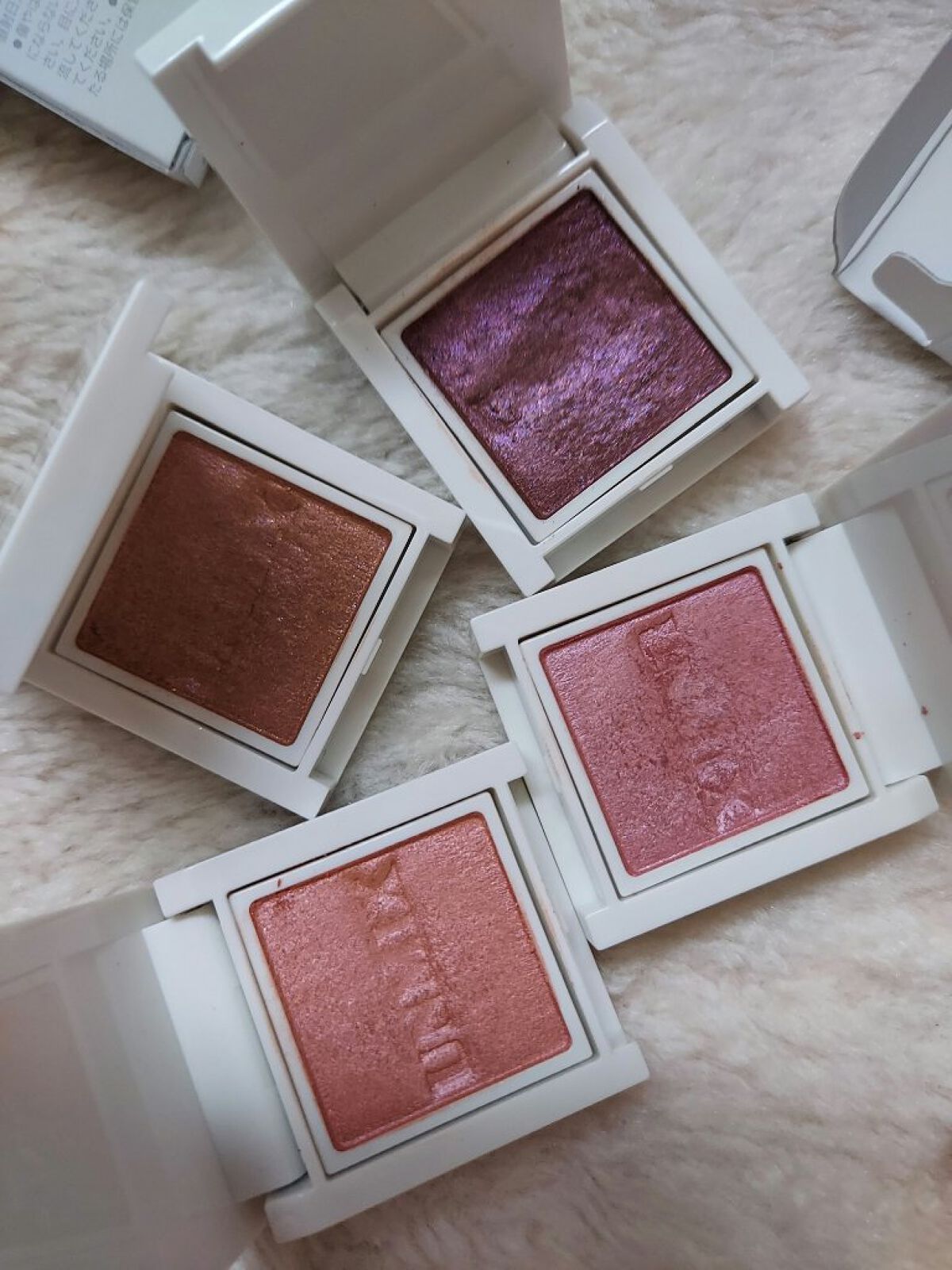 アイリッドニュアンス/UNMIX/単色アイシャドウを使ったクチコミ（2枚目）