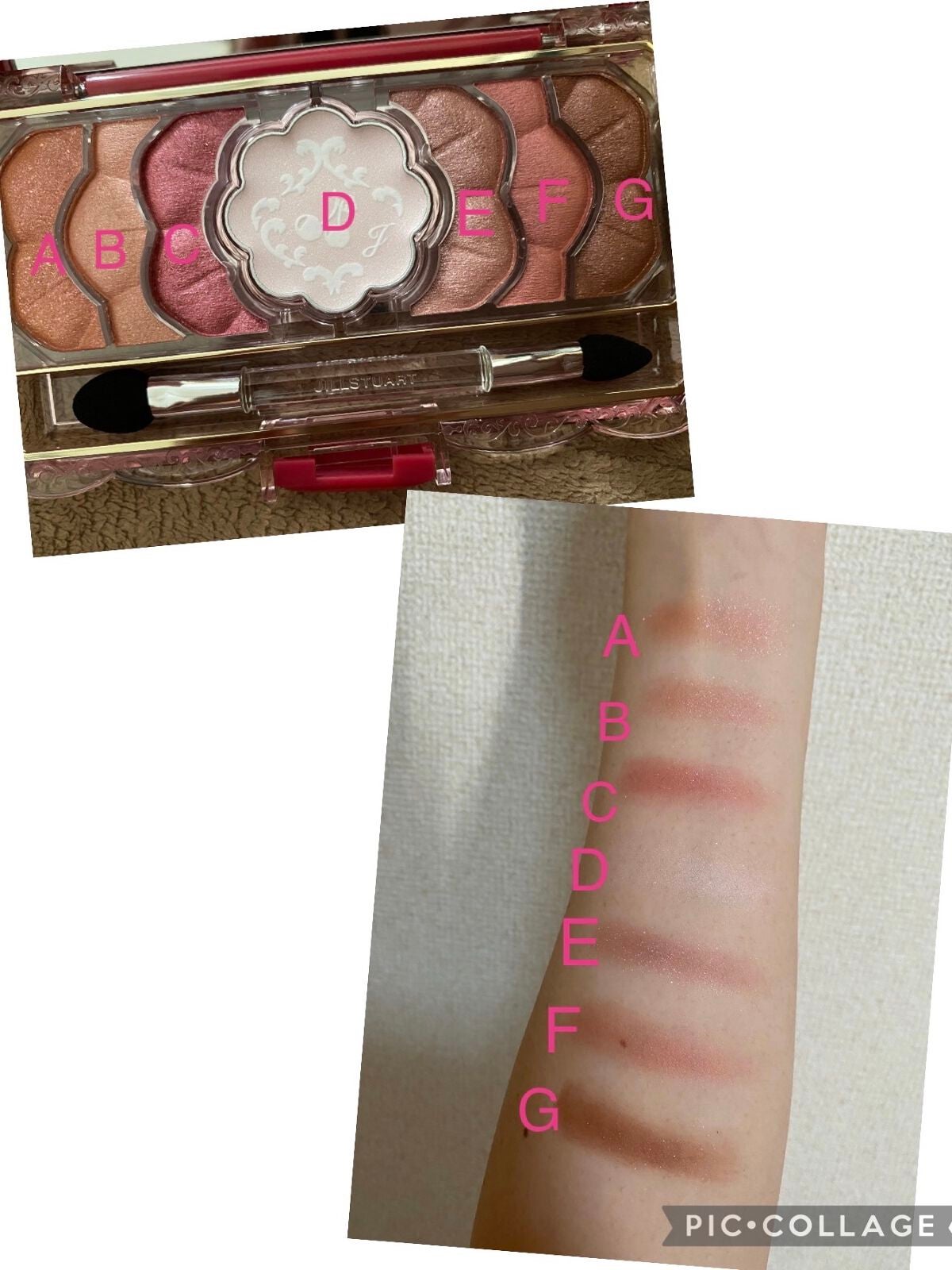 ジルスチュアート ミッドナイトチェリー コレクション/JILL STUART/メイクアップキットを使ったクチコミ(3枚目)