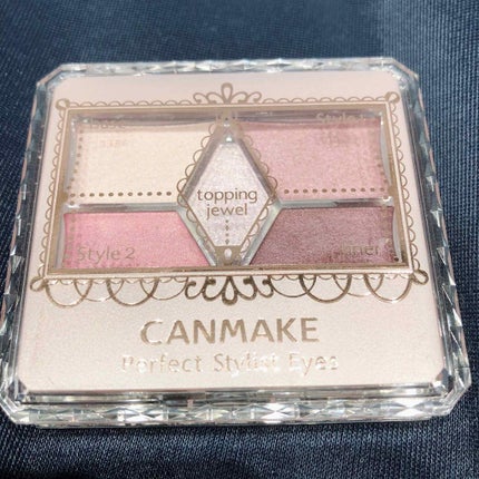 【旧品】パーフェクトスタイリストアイズ/キャンメイク/アイシャドウパレットを使ったクチコミ(1枚目)