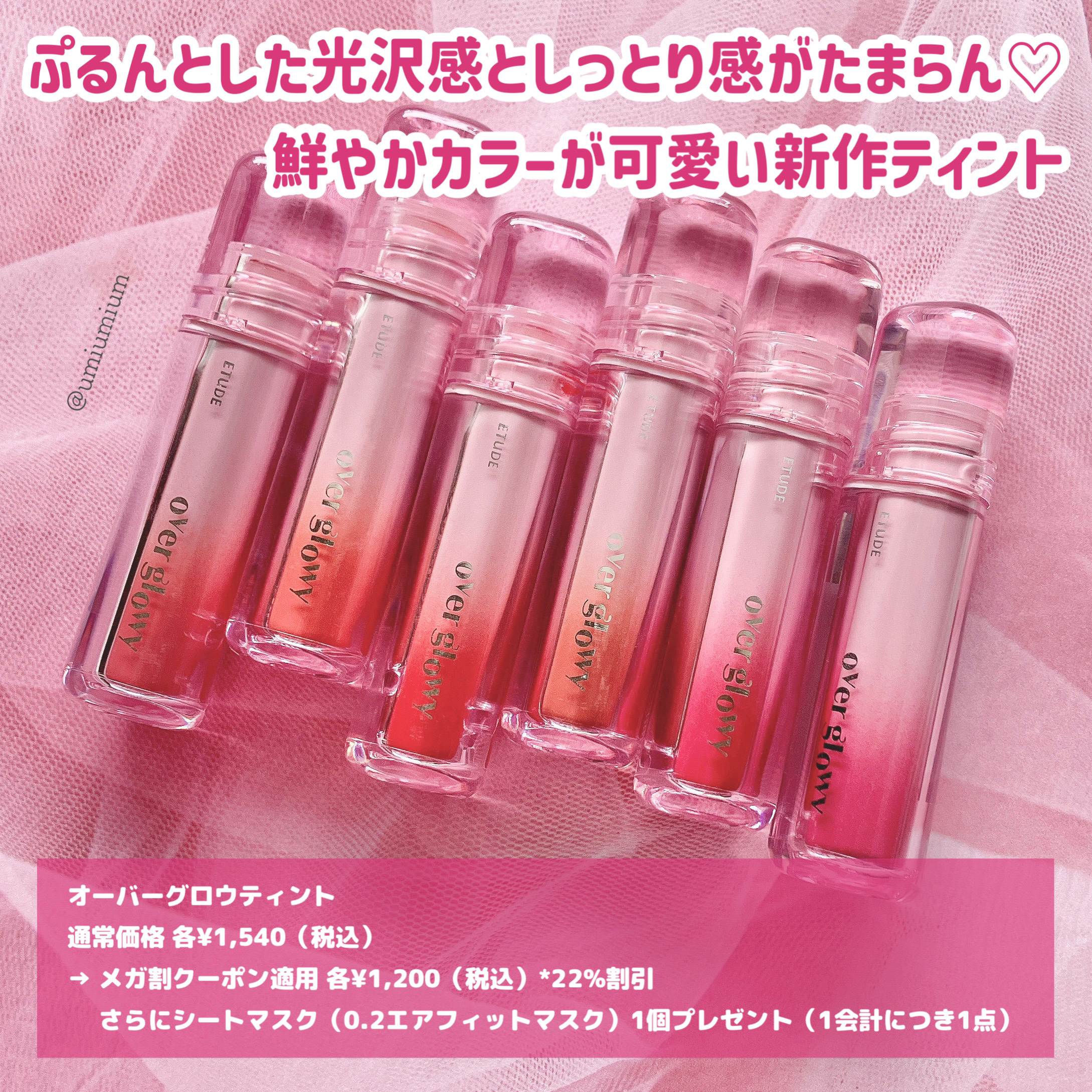 コントゥアパウダー/ETUDE/シェーディングを使ったクチコミ（3枚目）