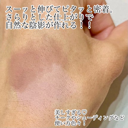 ウインク アイ シェード プライマー/Javin De Seoul/リキッドアイシャドウを使ったクチコミ(3枚目)