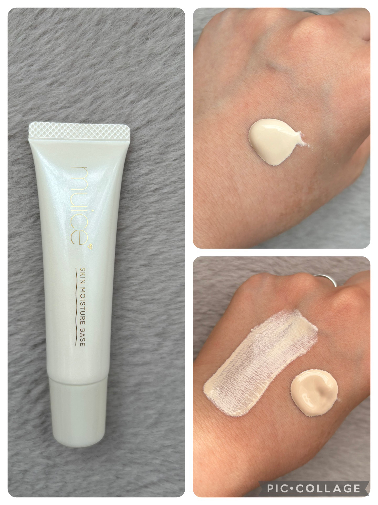 ミュアイス デイリースキンプライマー/muice/化粧下地を使ったクチコミ（1枚目）