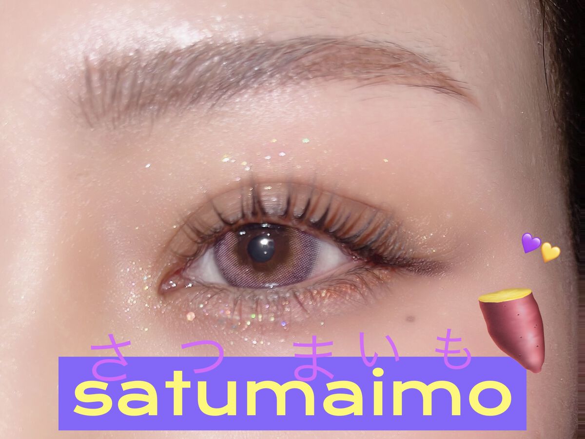 eye closet 1DAY/EYE CLOSET/ワンデー（１DAY）カラコンを使ったクチコミ（1枚目）