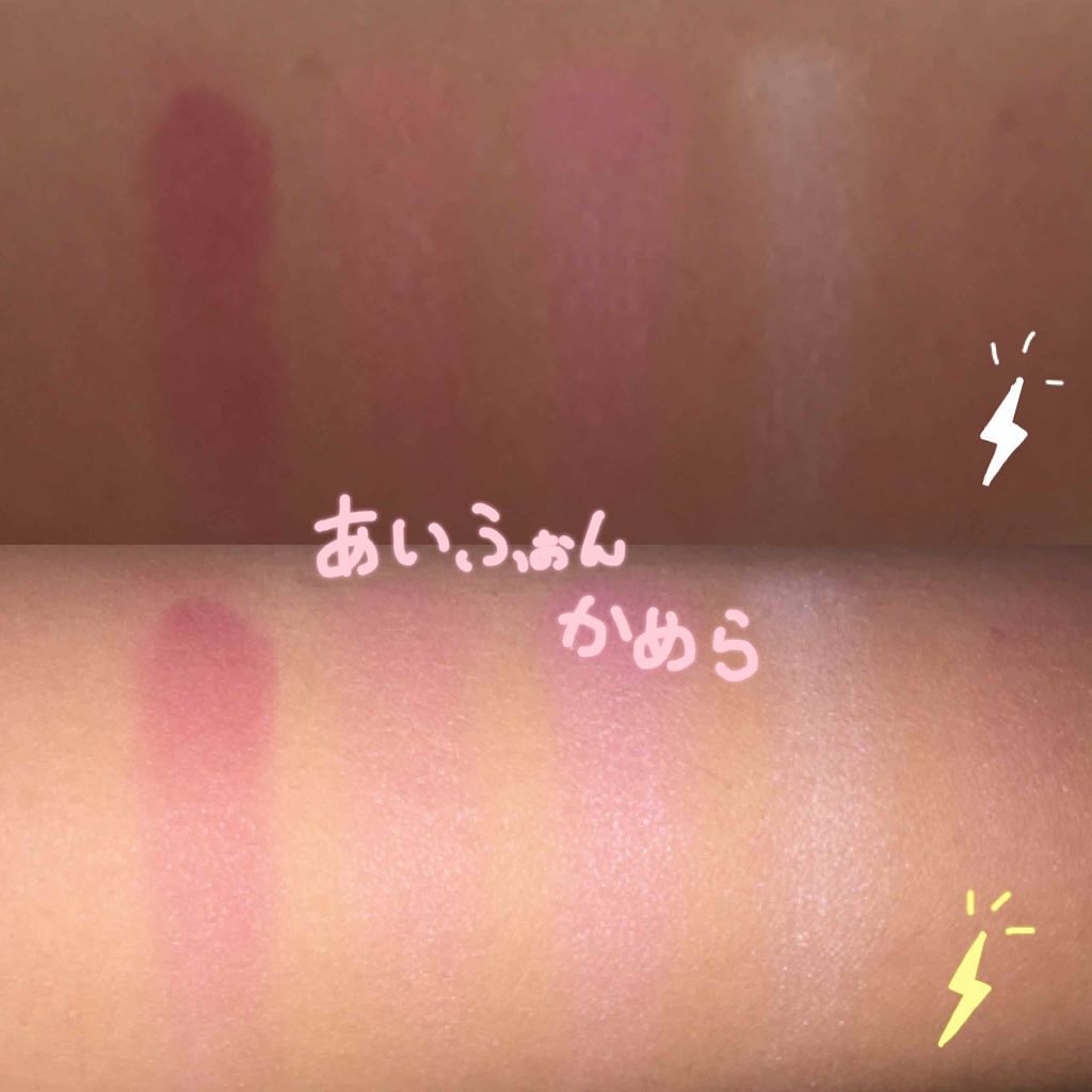 ミックスカラーチーク/CEZANNE/パウダーチークを使ったクチコミ（2枚目）