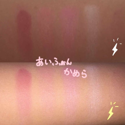 ミックスカラーチーク/CEZANNE/パウダーチークを使ったクチコミ(2枚目)