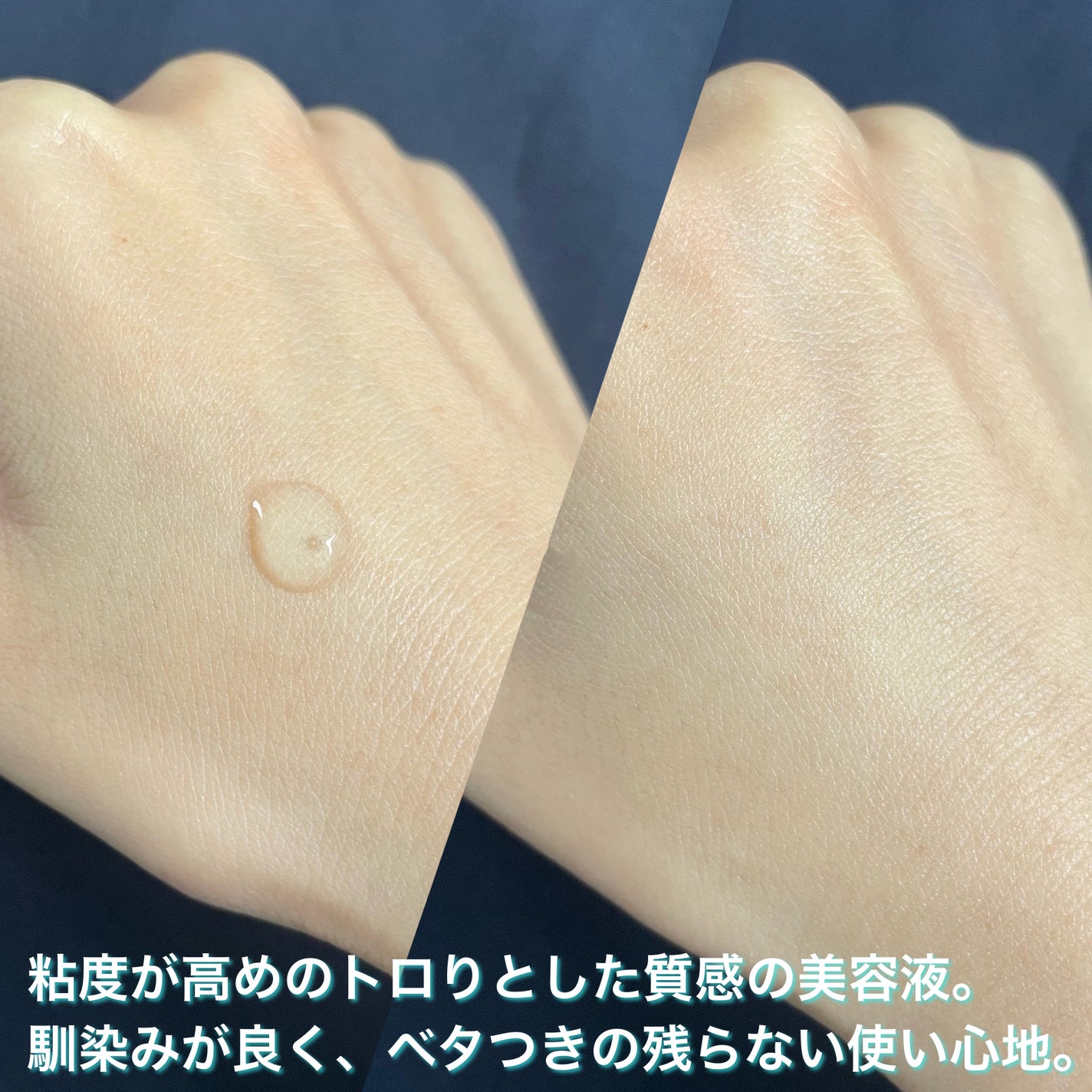 ターゲテッドリンクルリフトレチノールセラム/OOTD Beauty/美容液を使ったクチコミ(3枚目)