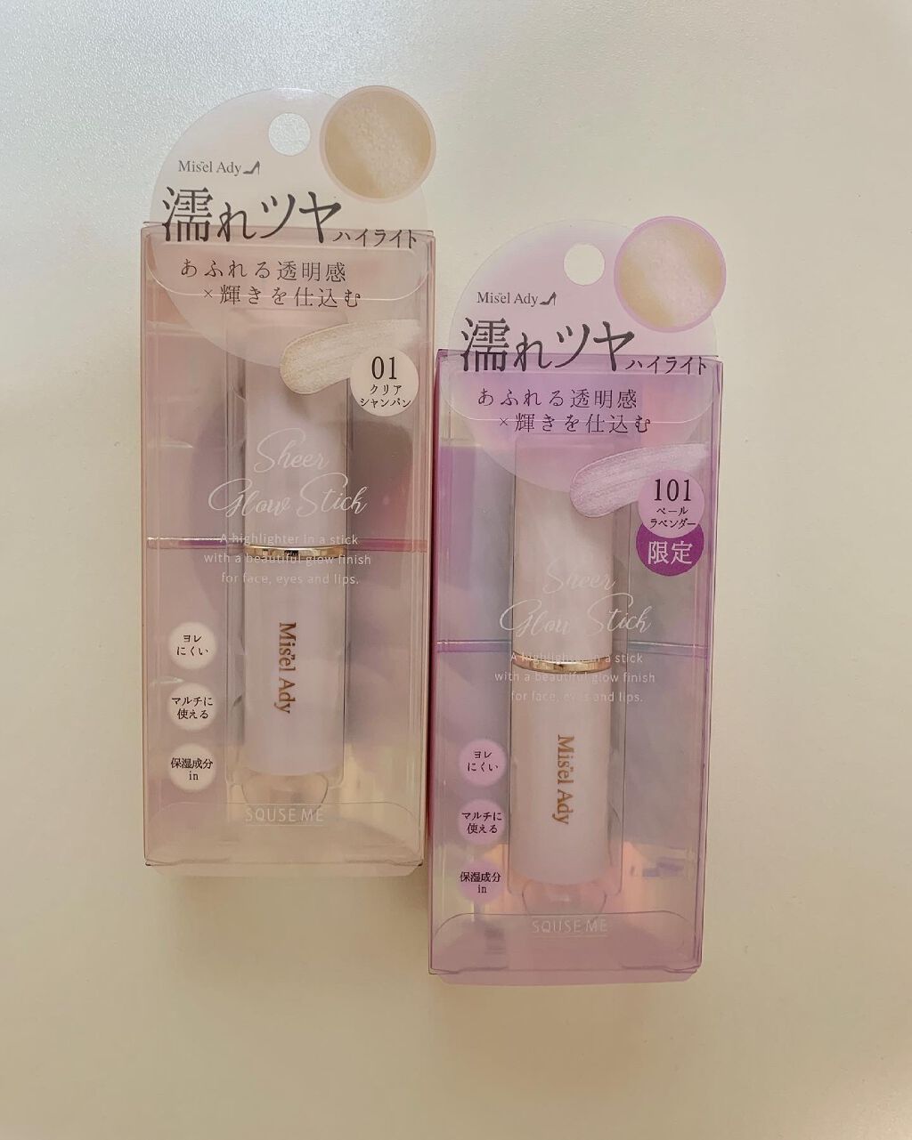 シアーグロウスティック ハイライト/ミゼルエディ/スティックハイライトを使ったクチコミ(4枚目)